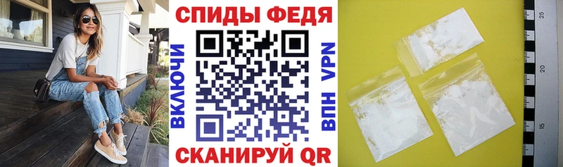 Amphetamine Premium Курчалой