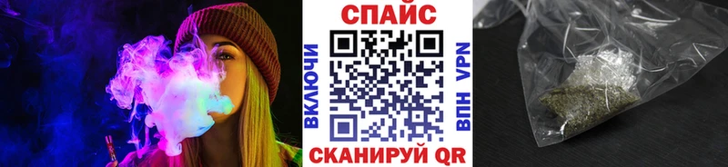 купить закладку  Курчалой  MEGA как зайти  БУТИРАТ вода 
