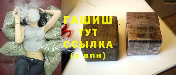 МДПВ Белоозёрский