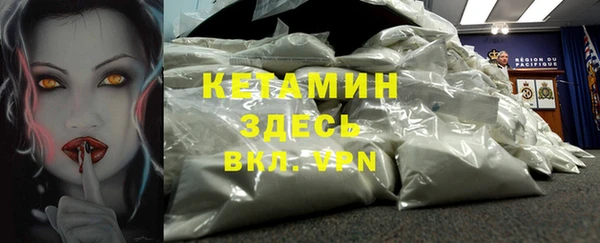 МДПВ Белоозёрский