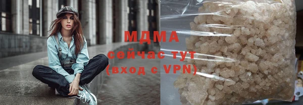 МДПВ Белоозёрский