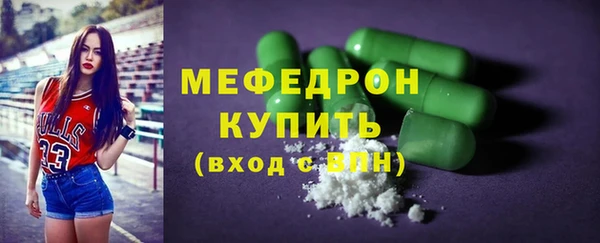 МДПВ Белоозёрский