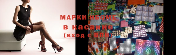 МДПВ Белоозёрский