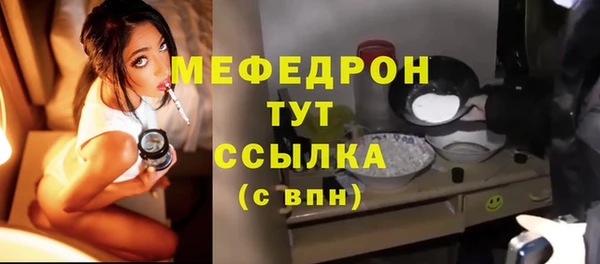 МДПВ Белоозёрский