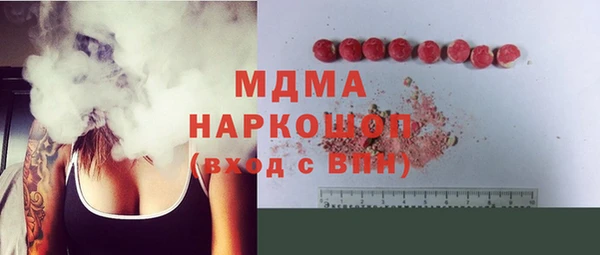 МДПВ Белоозёрский