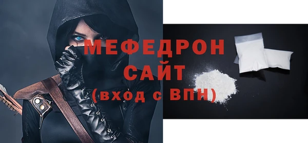 МДПВ Белоозёрский