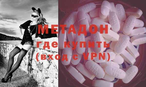 МДПВ Белоозёрский