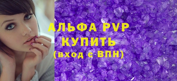 ГАЛЛЮЦИНОГЕННЫЕ ГРИБЫ Семилуки