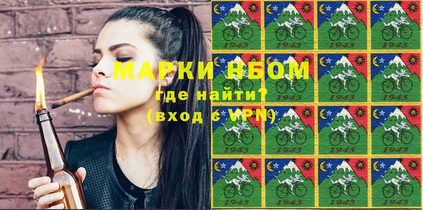 МДПВ Белоозёрский