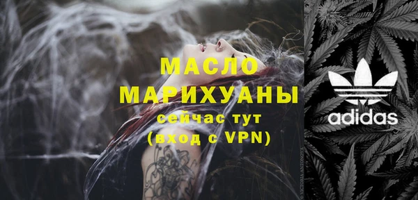 МДПВ Белоозёрский