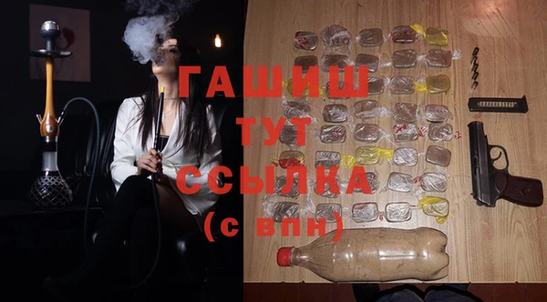 МДПВ Белоозёрский