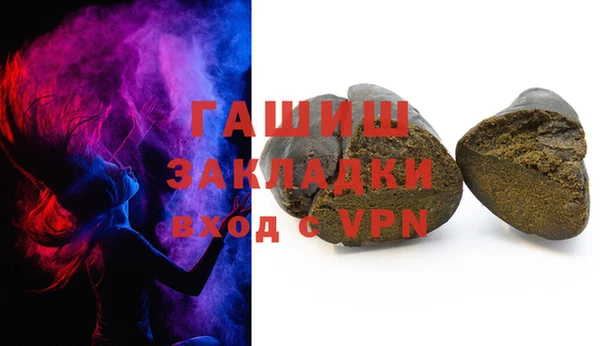 МДПВ Белоозёрский