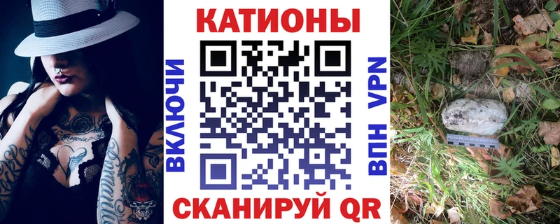 Меф кристаллы  сайты даркнета клад  Курчалой 