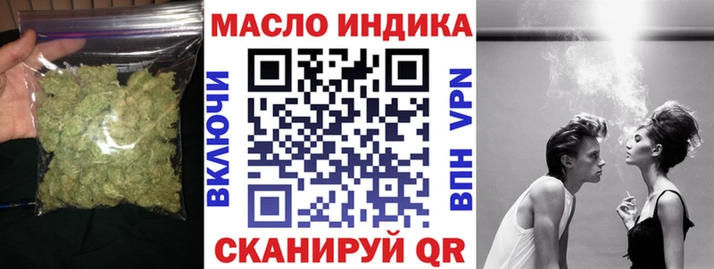ТГК жижа  Курчалой 